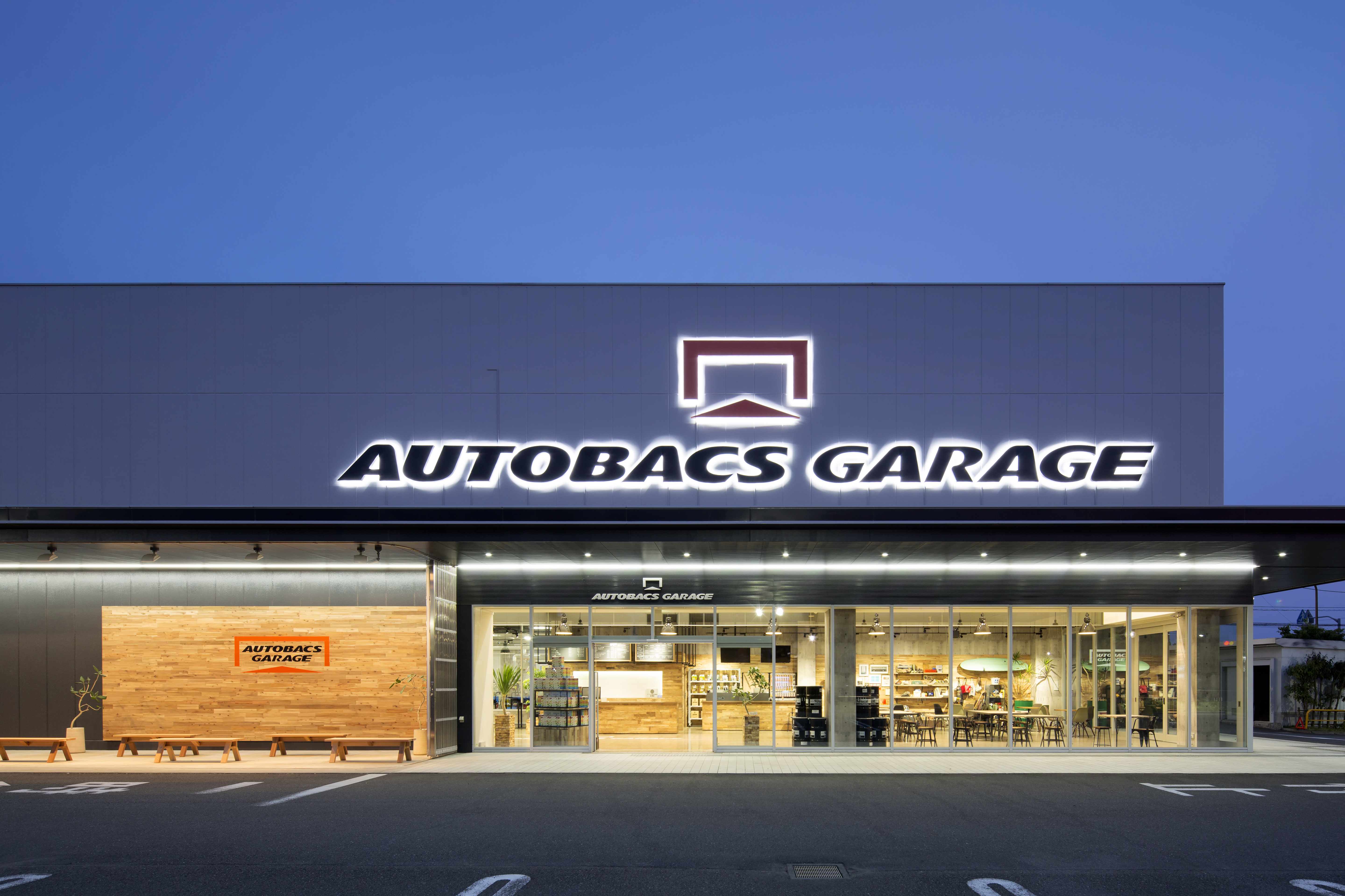 Autobacs Garage Fuchu Sdl Co Ltd 株式会社エス ディー エル